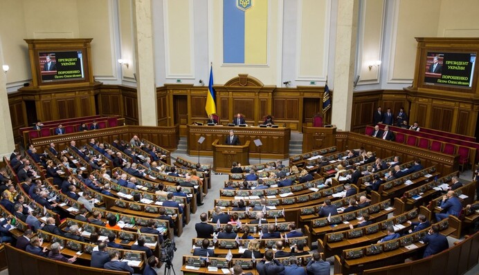 Будут кадровые перестановки в Кабмине: названа дата внеочередного заседания Рады