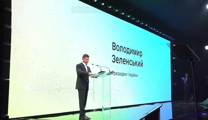 Зеленский заявил о "диджитал революции" в Украине: какие услуги будут доступны онлайн