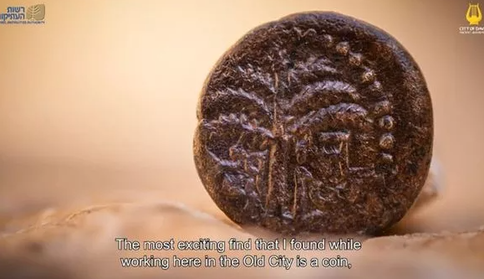 Археологи знайшли монету, якій майже 2 тис. років - на ній зображено 