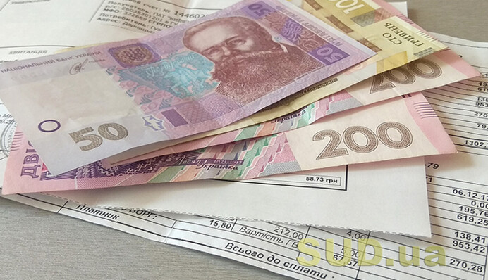 В Украине изменили условия назначения субсидий: в министерстве раскрыли все детали