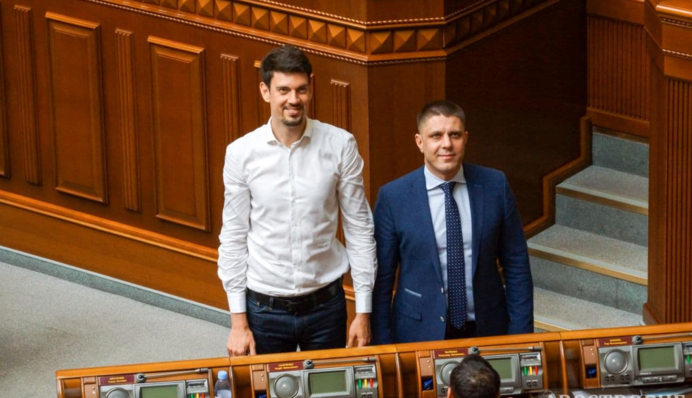 Нардепи влаштували 