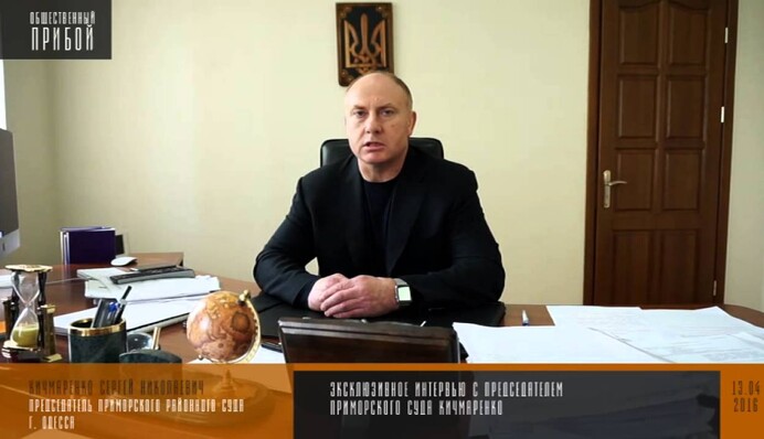 В Одесі обстріляли вікна кабінету судді у справі Стерненка