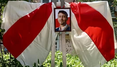 У Києві з'явився меморіал першому політв'язню Білорусі Вітольда Ашурку, фото