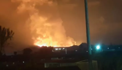 Потужне виверження вулкана в Африці: в небезпеці опинилися українські миротворці, фото і відео