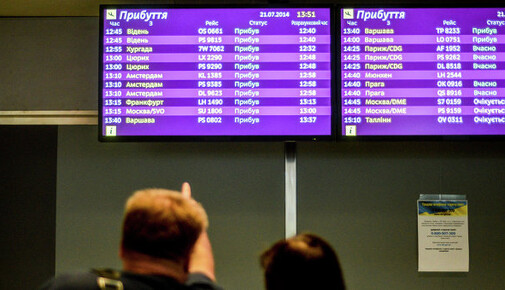 Україна готує радикальні заходи щодо Білорусі після інциденту з літаком Ryanair