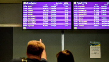 Україна готує радикальні заходи щодо Білорусі після інциденту з літаком Ryanair