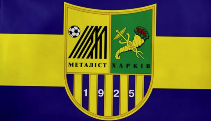 Емблему вже повернули: прославлений український клуб близький до відродження