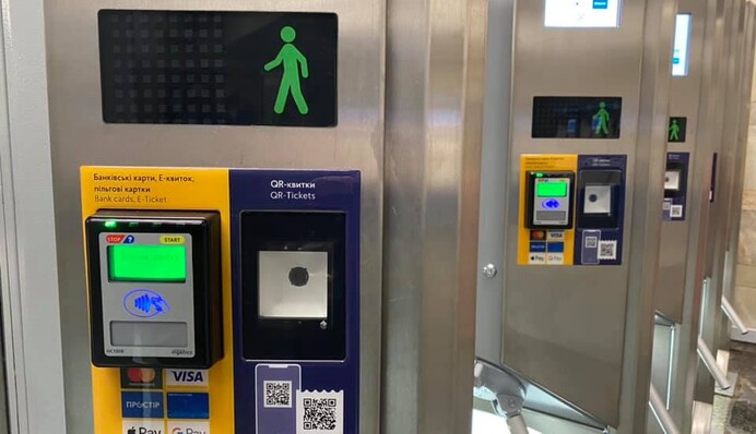 900 гривен на метро: в Киеве готовят существенное повышение цен на проезд