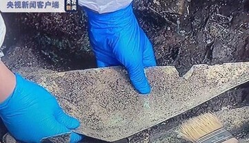 Археологи виявили під час розкопок в Китаї дивовижні реліквії - їм 3 тис. років: фото