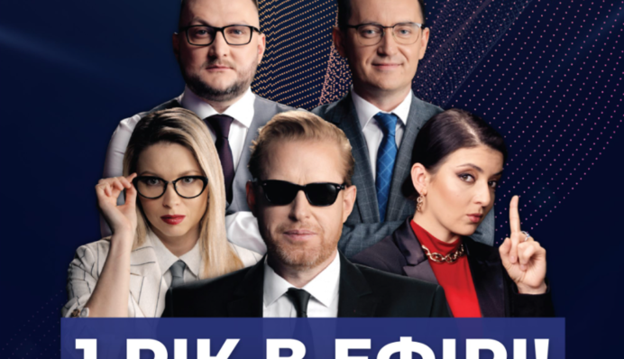 Один год вместе с вами: телеканал Апостроф TV празднует День рождения