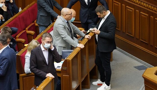 Арахамия засветил в Раде стильные кроссовки - стоят немало: эксклюзивное фото