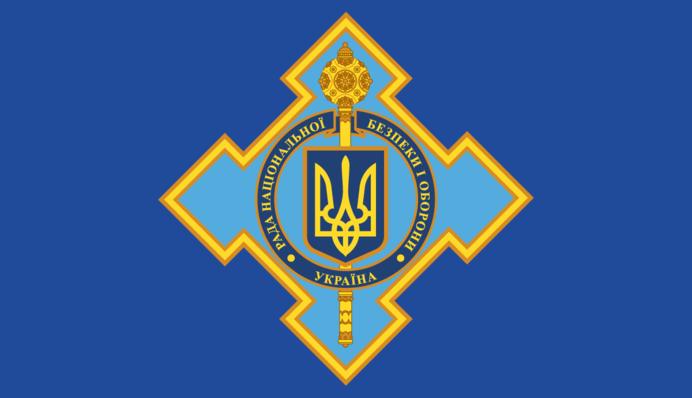 СНБО соберется на новое заседание: когда и что обсудят