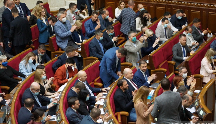 Рада прийняла закон про податок для Google в Україні