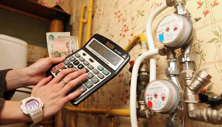 Украинцев ждет рост тарифов: на сколько подорожают отопление и горячая вода