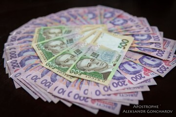 ​Налоговая амнистия в Украине: куда нести деньги и что будет дальше