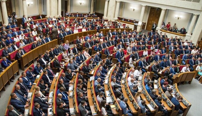 У Раді організовують елітну вакцинацію: з'явилися дані про препарат для народних обранців