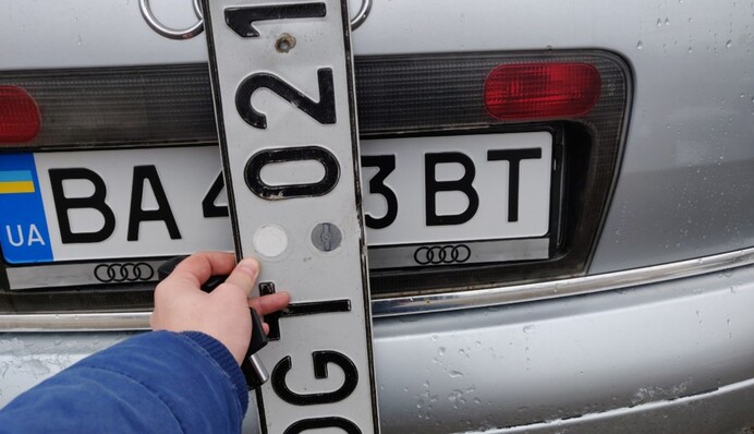 ​Пільгове розмитнення євроблях: які потрібні документи і скільки доведеться платити