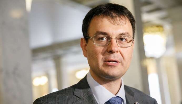 Механизм очень простой: украинцам доступно пояснили, что такое налоговая амнистия