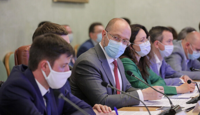 Шмигаль назвав дату, до якої продовжать карантин