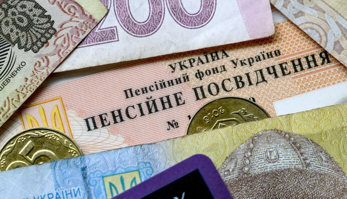 ​Индексация пенсий в Украине: кому и сколько прибавят в июле