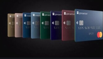 П'ять способів розблокувати карту Приватбанку