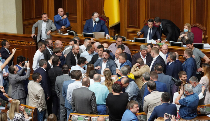 У Раді побилися через жарти про розстріл ОПЗЖ - Ківа відзначився і тут: фото і відео