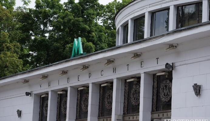 Взрывоопасный флэшмоб: полиция Киева ищет взрывчатку на ключевых объектах столицы