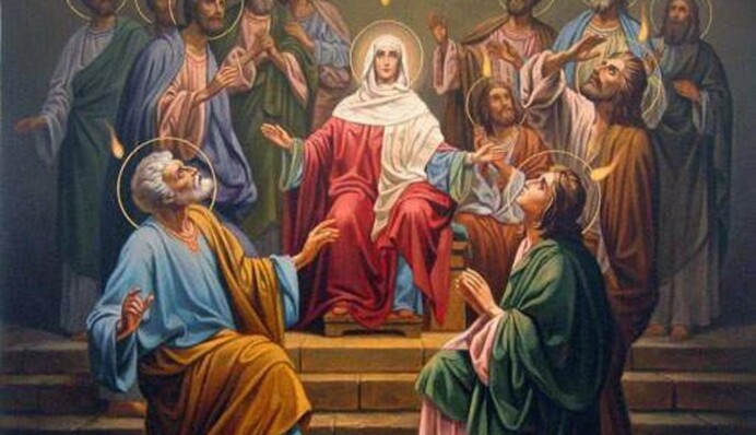 Як молитися на Трійцю: тексти і аудіо молитов