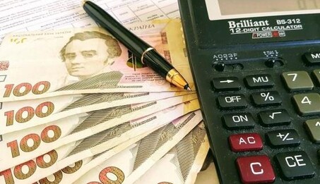 Скасування пільг: за які послуги українцям доведеться платити зі своєї кишені