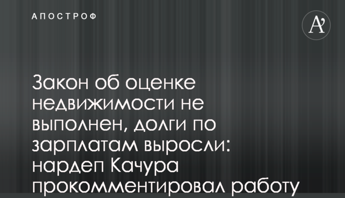 ​Сезон відпусток вже в розпалі: що кажуть туристи про відпочинок на українських курортах