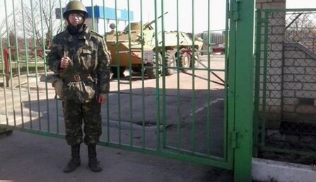 ​В Україні хочуть ввести штрафи за проникнення на військові об'єкти: названо суми