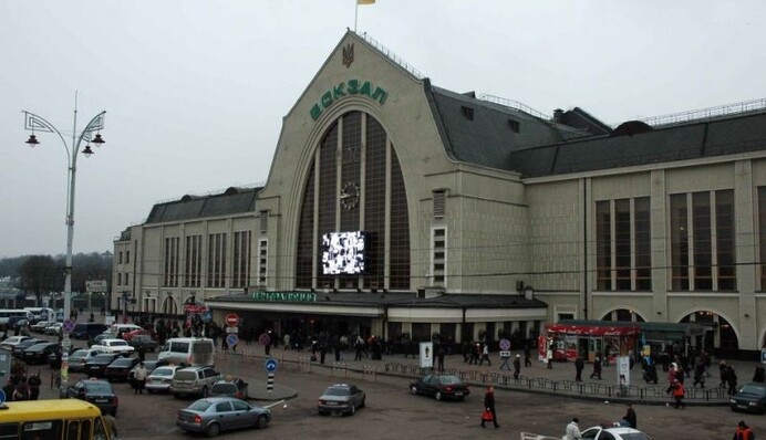 ​У Києві знову 