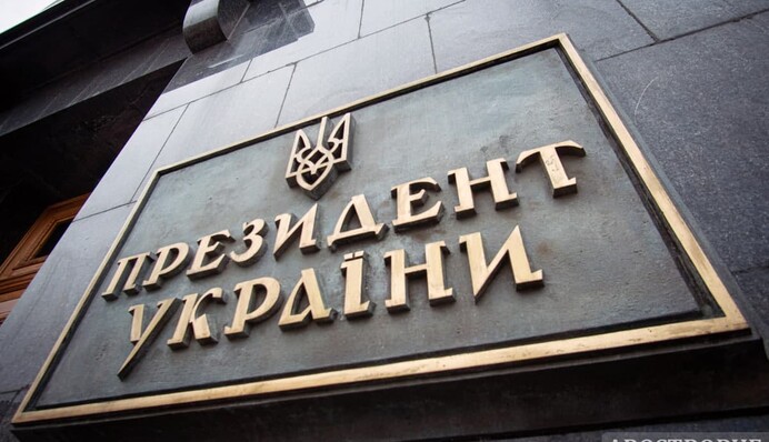 ​Работу над ошибками провели: в Офисе президента сделали прогноз по новому траншу МВФ