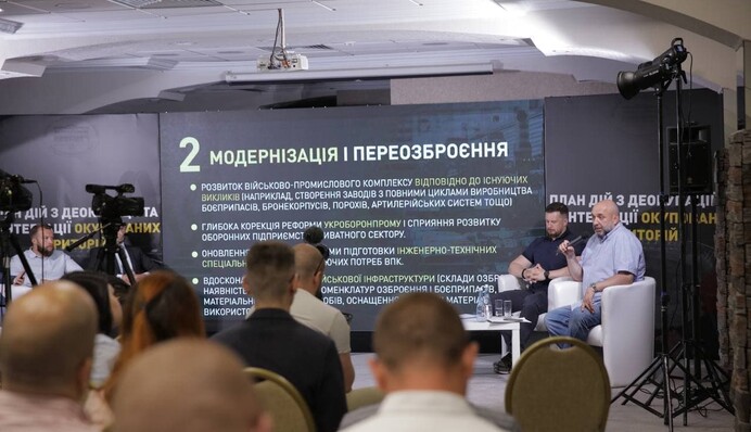 Білецький та Кривонос запропонували готуватися до військового звільнення окупованих територій