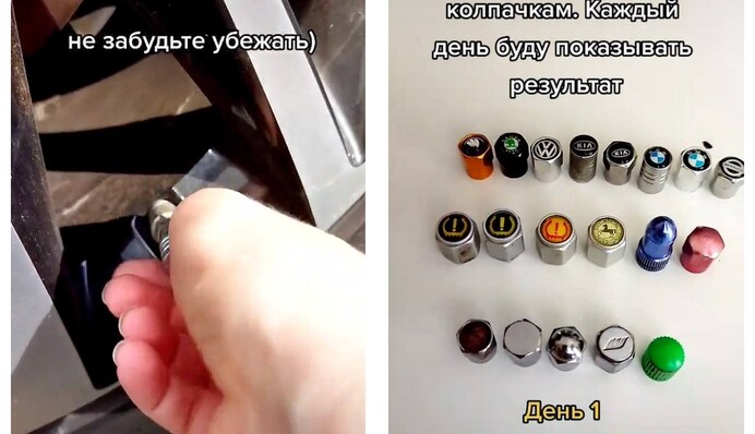 В Украину пришел новый челлендж - в поле зрения тиктокеров попали владельцы авто: фото