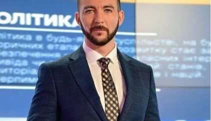 В Офисе президента назвали имя нового пресс-секретаря Зеленского, который заменит Мендель – фото