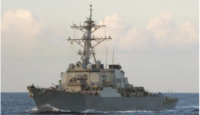 В Черное море вошел американский ракетный эсминец  Ross - фото