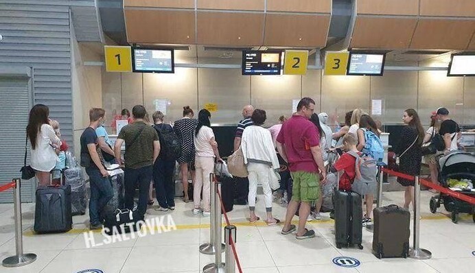 ​В Харькове десятки туристов не могут улететь на курорт - авиакомпания 