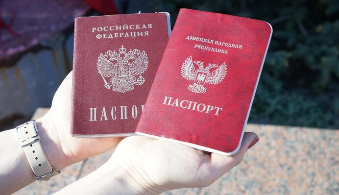 Україна відповіла на цинічну заяву Кремля про російські паспорти в ОРДЛО