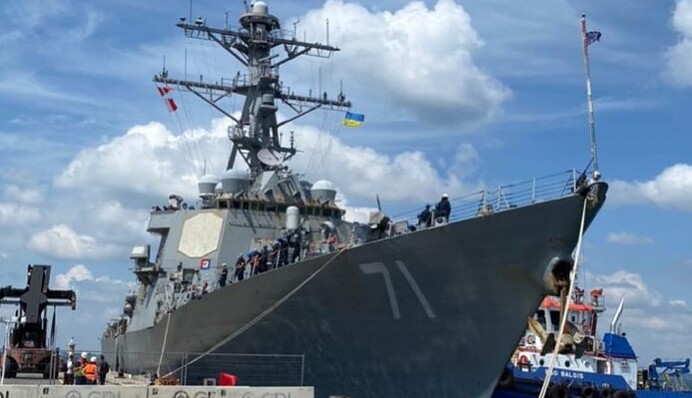 В Одессу зашел американский эсминец, который атаковал базу в Сирии