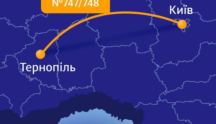З Києва до Тернополя за 6 годин: Укрзалізниця запустила новий швидкісний поїзд