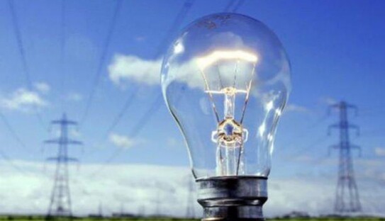 Тарифи на світло в Україні: скільки платити в липні і що буде з 1 серпня