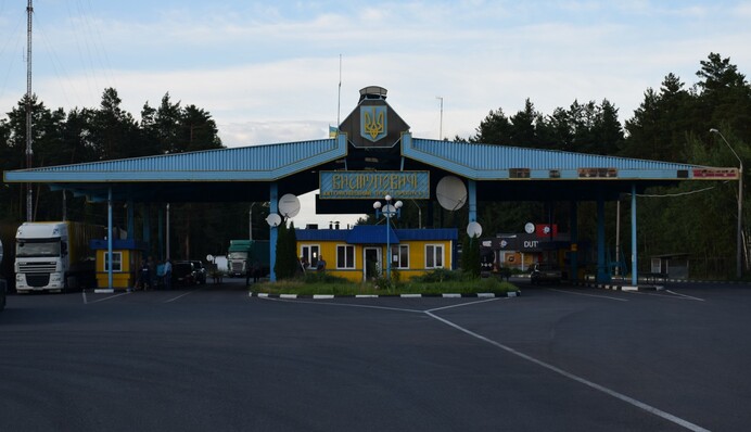 Українські прикордонники поставили Лукашенка на місце: заяви про 