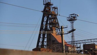 В Кривом Роге на шахте произошла смертельная трагедия