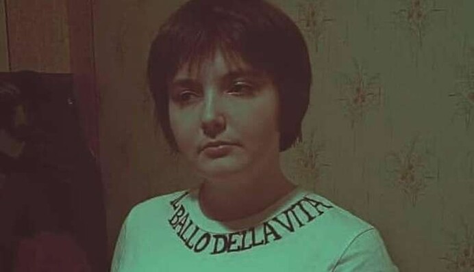 В Киеве нашли тело пропавшей девушки: фото