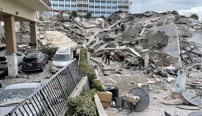 Обрушение высотки во Флориде: число жертв возросло до 27