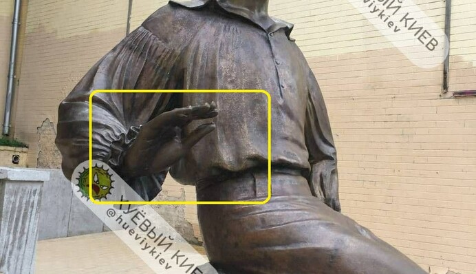 У Києві вандали 