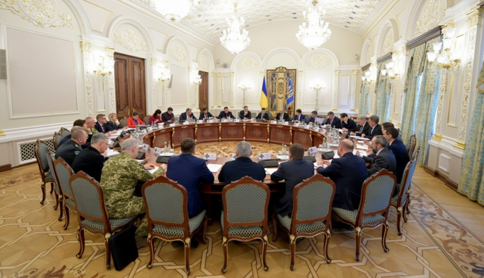 СНБО переезжает: заседание Совбеза впервые пройдет не в Киеве