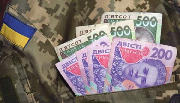 Военные пенсионеры получат дополнительную защиту: сколько доплатят людям в погонах