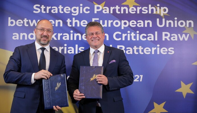 Україна і Євросоюз вирішили співпрацювати в сировинній сфері: топ-3 напрямків